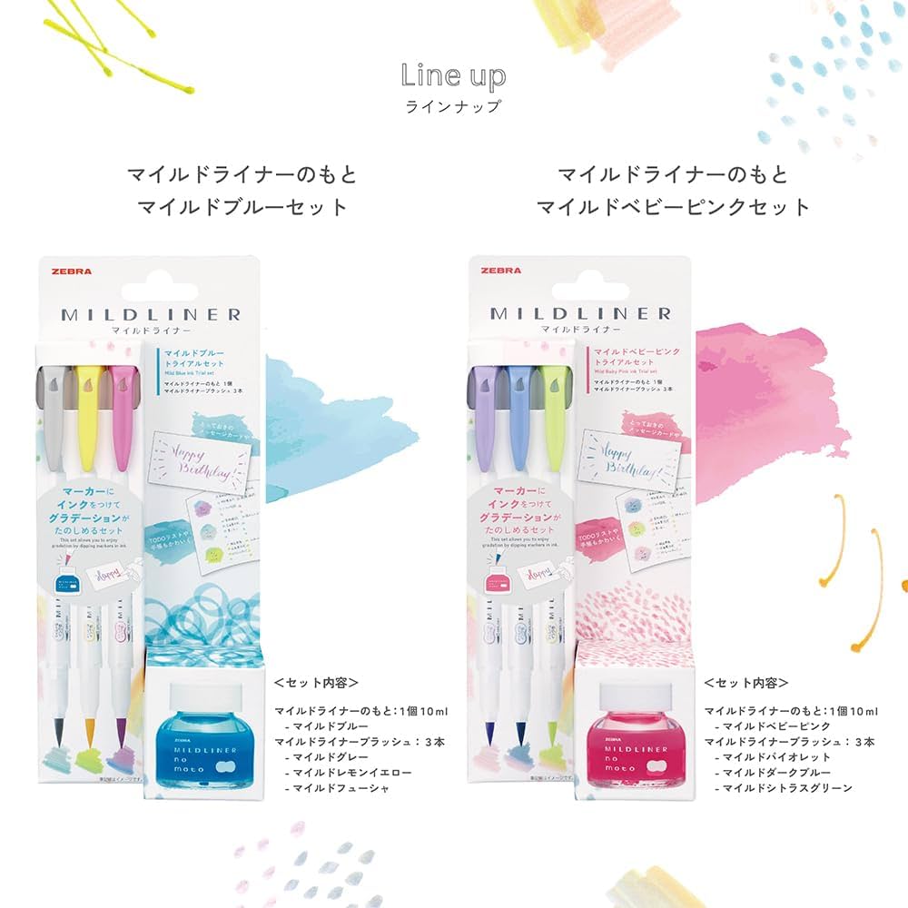 マイルドライナーのもと 16個セット マイルドライナーのもと マイルドブルー インクボトルセット